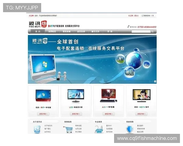 真人视讯手机网址推荐，最新最全的优质平台让你轻松畅玩无限精彩