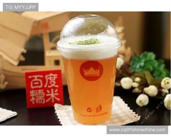 皇庭娱乐做代理的详细流程与最新政策解析帮助你快速开启高收益代理之路