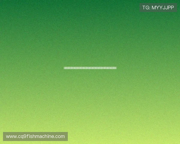 小刀娱乐技术网官网为用户呈现权威的世界杯比赛数据统计与球队战绩分析报告