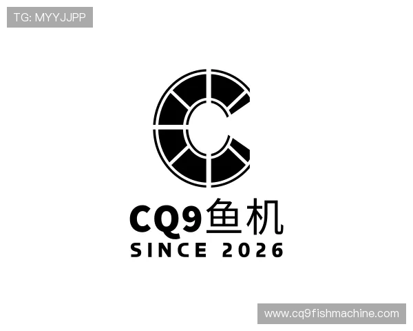 认识CQ9鱼机